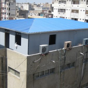 Karachi Civil Hospital - Office Extension