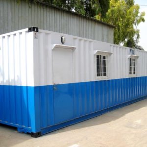 China Nuclear Industry - Porta Camp